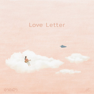 Listen to Love Letter song with lyrics from crossover
