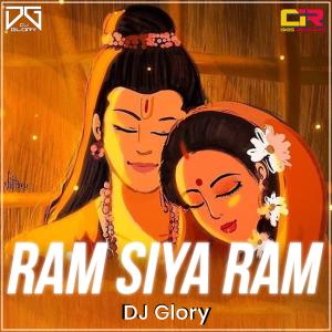 Listen to Ram Siya Ram (Lofi) song with lyrics from Sachet Tandon