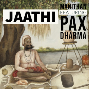 Pax Dharma的專輯Jaathi