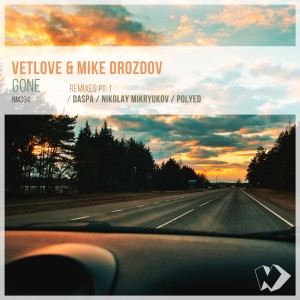 VetLove的專輯Gone: Remixes, Pt. 1
