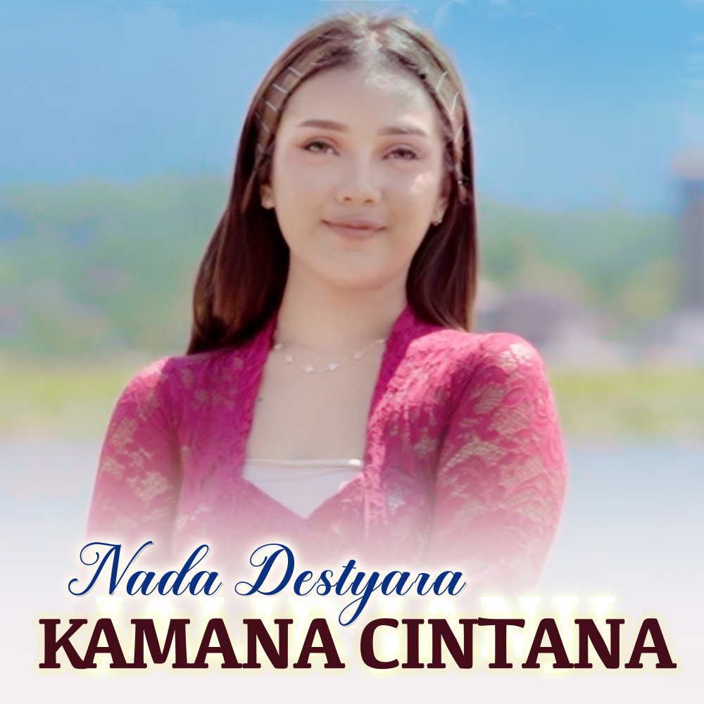 Kamana Cintana