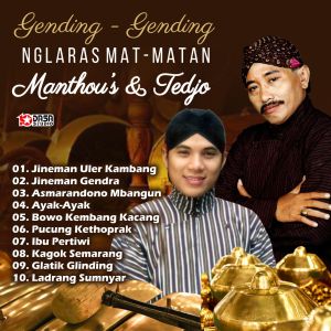 Album Gending - Gending Nglaras Mat - Matan (Explicit) oleh Various Artists