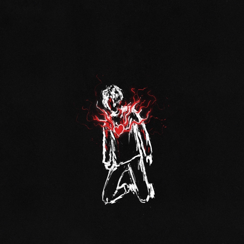 Больно (prod. by hellybane)