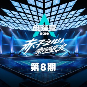 收聽李蘭迪的給一個很愛的人 (Live)歌詞歌曲