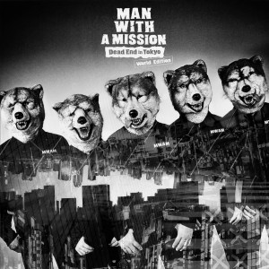 ดาวน์โหลดและฟังเพลง Dog Days พร้อมเนื้อเพลงจาก Man With A Mission