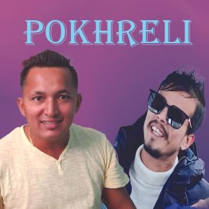 Album Pokhreli from Rajendra Bajgai
