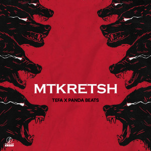 Album MTKRETSH from Tefa