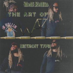 ดาวน์โหลดและฟังเพลง Wolf Den (Explicit) พร้อมเนื้อเพลงจาก Mell Hollin