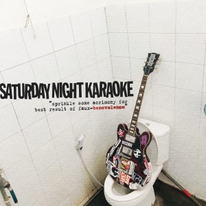 Dengarkan lagu Benevolence nyanyian Saturday Night Karaoke dengan lirik