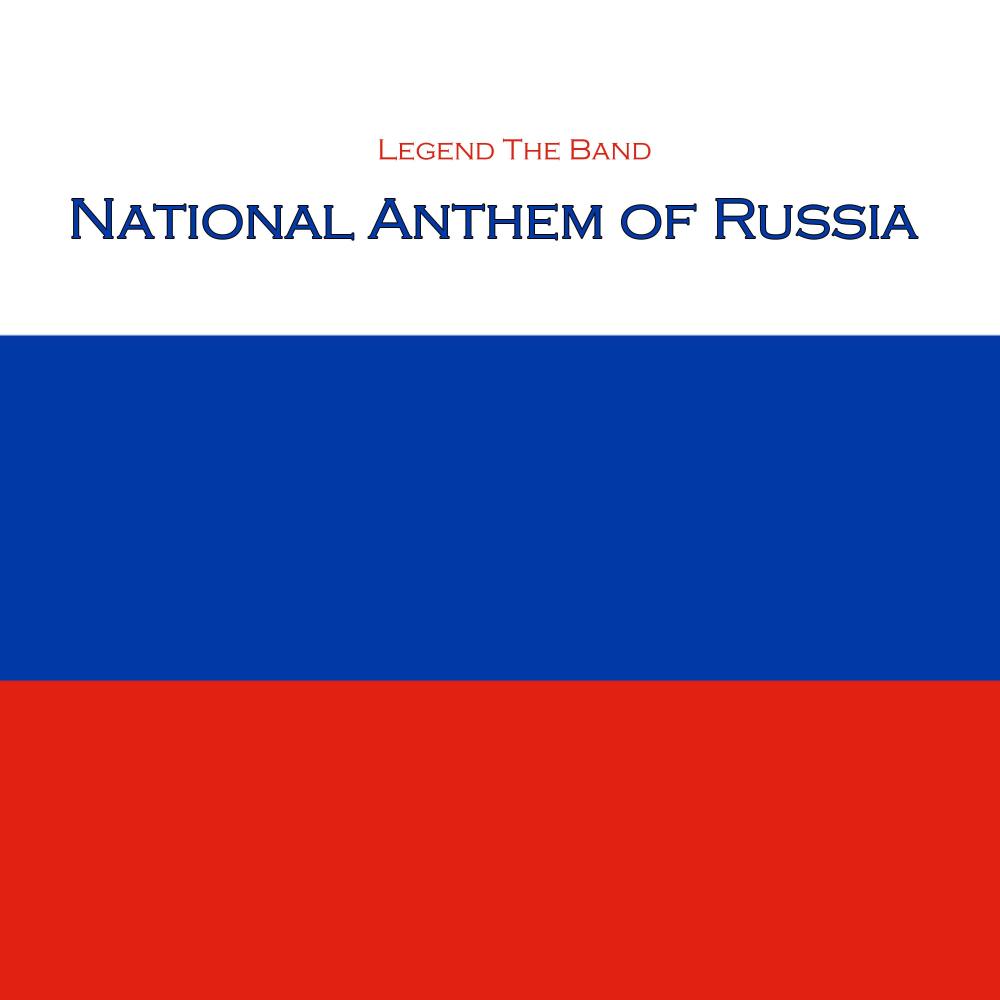 National Anthem of Russia (Grand Piano Version)