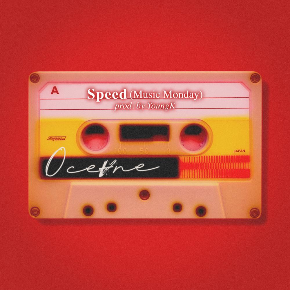 Speed(Music Monday)