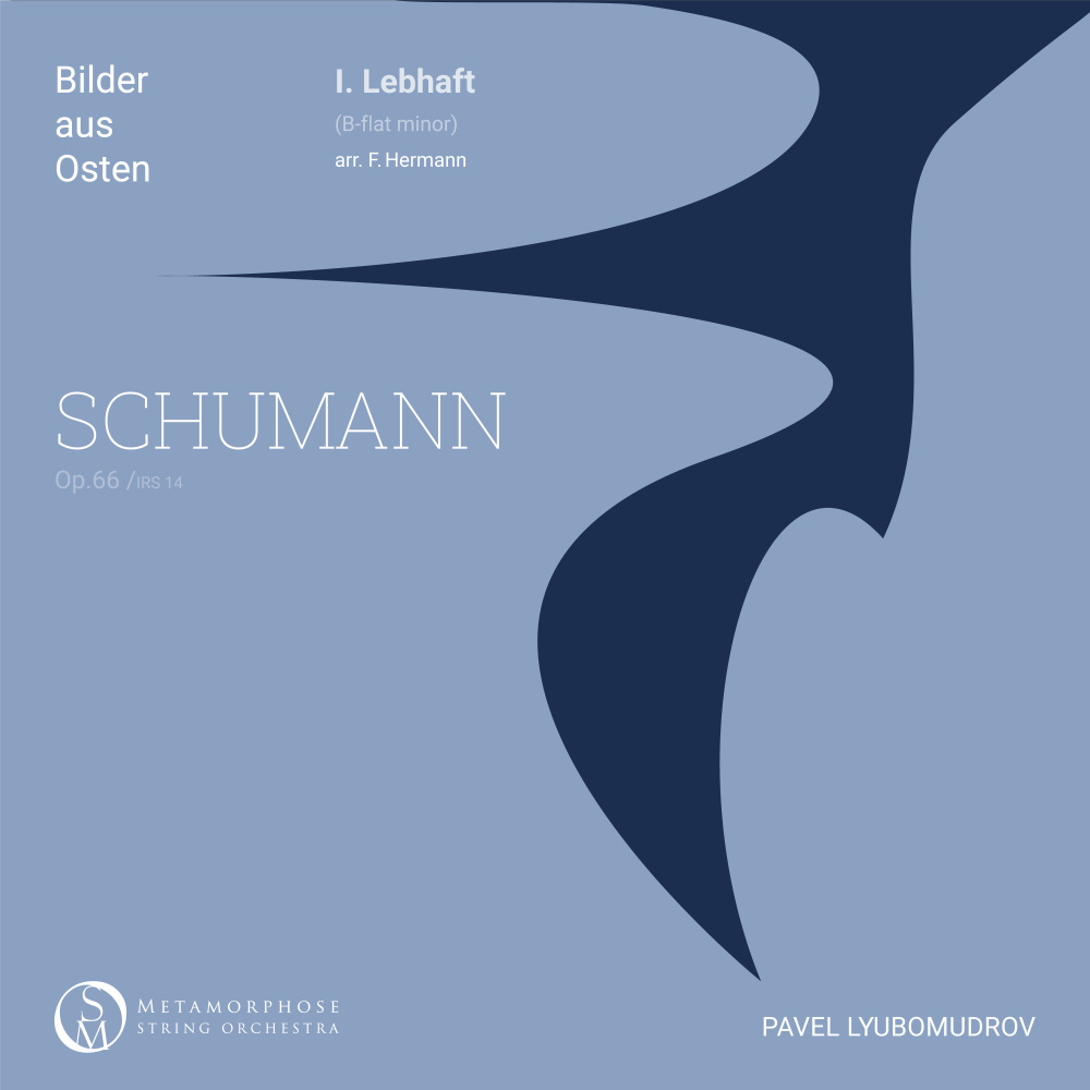 I. Lebhaft (Arr. for String Orchestra by F. Hermann)