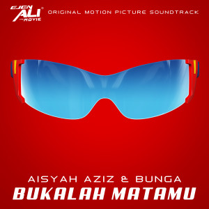 的專輯Bukalah Matamu (From "Ejen Ali The Movie")