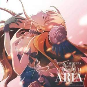 yu-yu的專輯ARIA