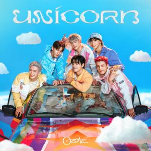 ดาวน์โหลดและฟังเพลง Unicorn พร้อมเนื้อเพลงจาก Ozone