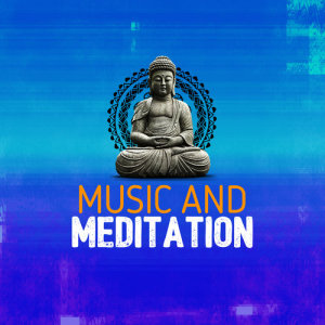 ดาวน์โหลดและฟังเพลง Quiet Water พร้อมเนื้อเพลงจาก Musica Para Meditar