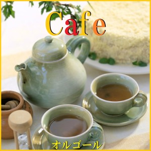 收聽Orgel Sound J-Pop的Tie a Yellow Ribbon Round the Ole Oak Tree (Music Box)歌詞歌曲