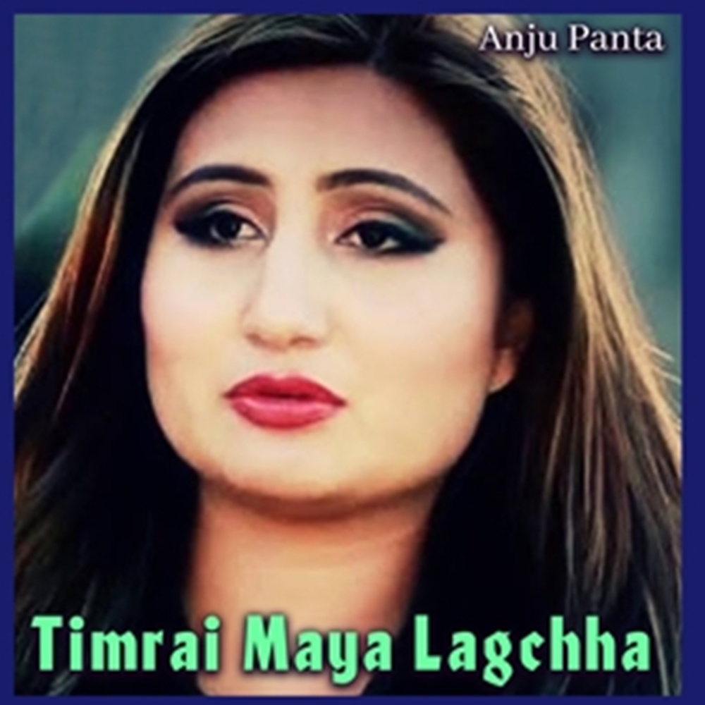 Timrai Maya Lagchha