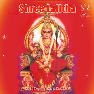 Album Shree Lalitha oleh K. S. Surekha