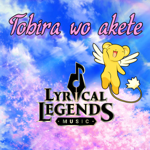 default album img
