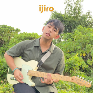 Album ที่สุดของเธอคือใคร from ijiro