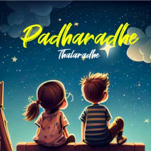 Album Padharadhe Thalaradhe from yahweh beats