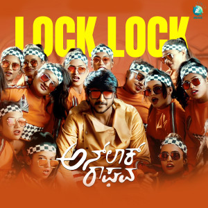 Vijay Prakash的專輯Lock Lock (From "Unlock Raghava")