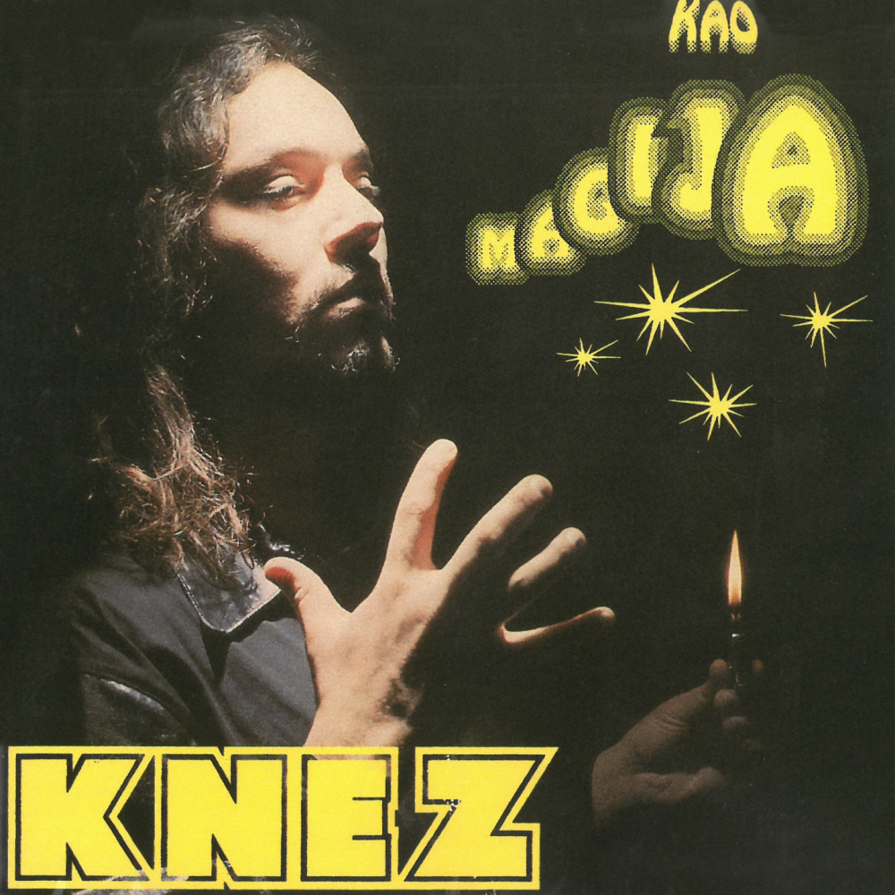 Ti Si Kao Magija (Remastered)