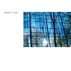 ดาวน์โหลดและฟังเพลง So Be พร้อมเนื้อเพลงจาก Object