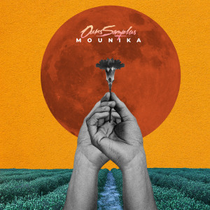 收聽Ours Samplus的Morning Sunset歌詞歌曲