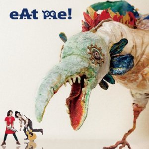 蜜的專輯Eat Me!