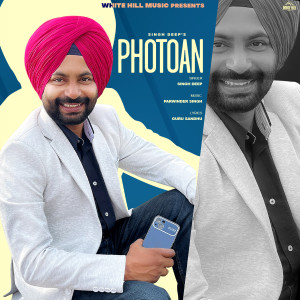 Album Photoan from Singh Deep