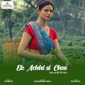 Album Ek Achhi Si Chai from Sukhwinder Singh