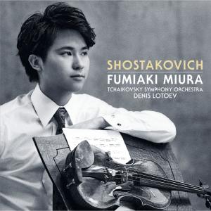 Dengarkan lagu Violin Concerto No. 1 in A minor, Opus 77, Chapter 1- Nocturne: Moderato nyanyian 三浦文彰 dengan lirik