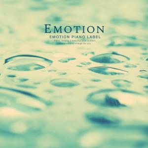 Various Artists的專輯Sensitive piano on a rainy day