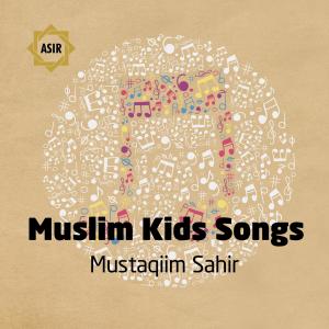 Dengarkan Assalamu Alaikum lagu dari Mustaqiim Sahir dengan lirik
