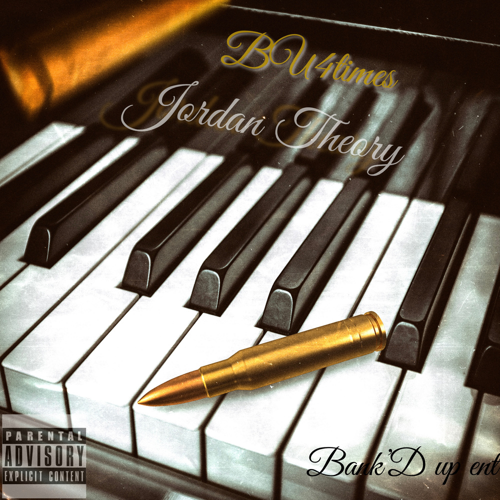 Jordan Theory (Explicit)
