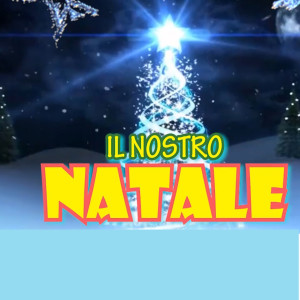 Album Il nostro Natale from Umberto Sanselmo