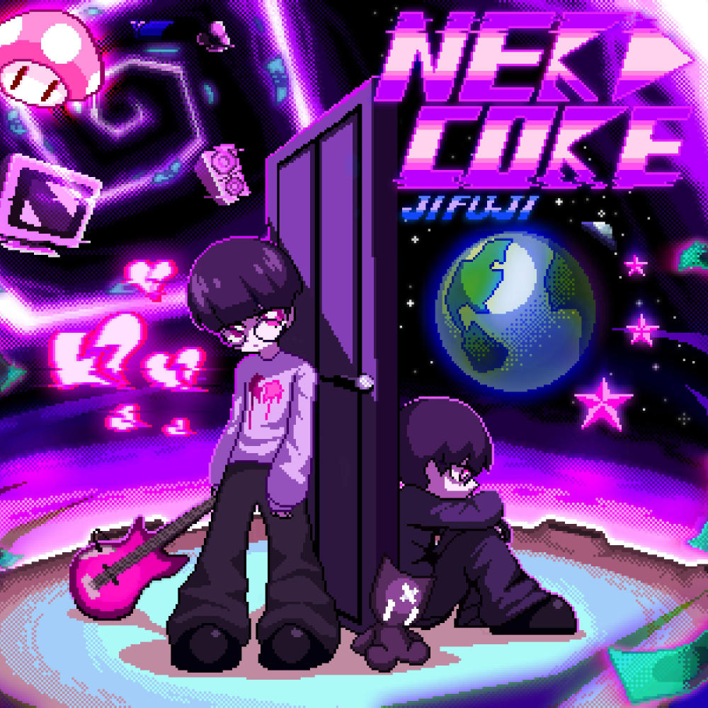 For Fun! (Explicit)