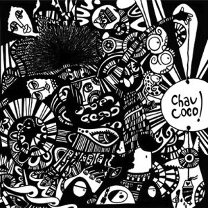 ดาวน์โหลดและฟังเพลง Una Luz พร้อมเนื้อเพลงจาก ChauCoco!