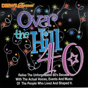 ดาวน์โหลดและฟังเพลง Sweet Dreams Are Made Of This พร้อมเนื้อเพลงจาก The Hit Crew