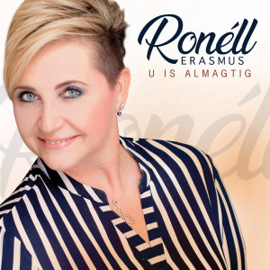 ดาวน์โหลดและฟังเพลง Die Eensame Pad พร้อมเนื้อเพลงจาก Ronéll Erasmus