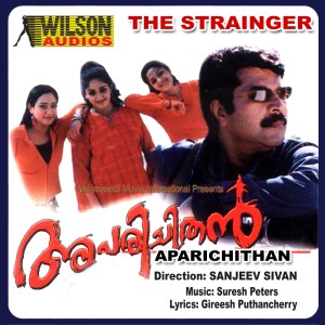 Aparichithan (Original Motion Picture Soundtrack)