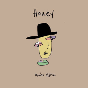 ดาวน์โหลดและฟังเพลง Honey พร้อมเนื้อเพลงจาก 大藪良多