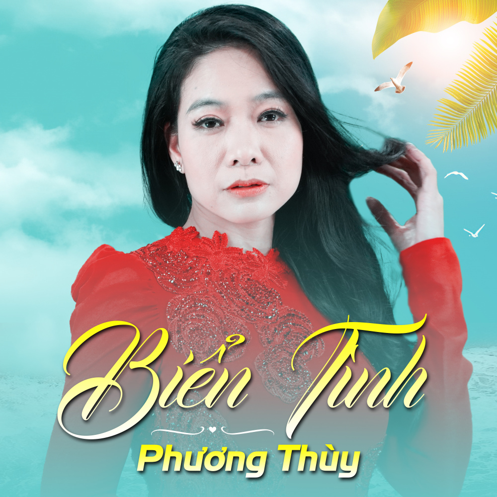 Hương Tóc Mạ Non