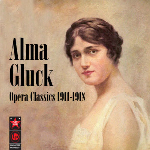 ดาวน์โหลดและฟังเพลง Irish Love Song พร้อมเนื้อเพลงจาก Alma Gluck