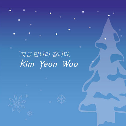 사랑한다 안한다