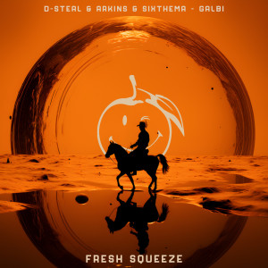 ดาวน์โหลดและฟังเพลง Galbi พร้อมเนื้อเพลงจาก D-Steal