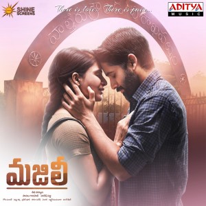 Listen to Priyathama Priyathama song with lyrics from Chinmayi Sripada
