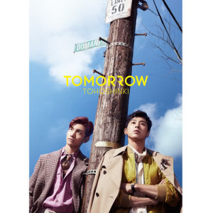 Listen to Yippie Ki Yay song with lyrics from TVXQ! (东方神起)